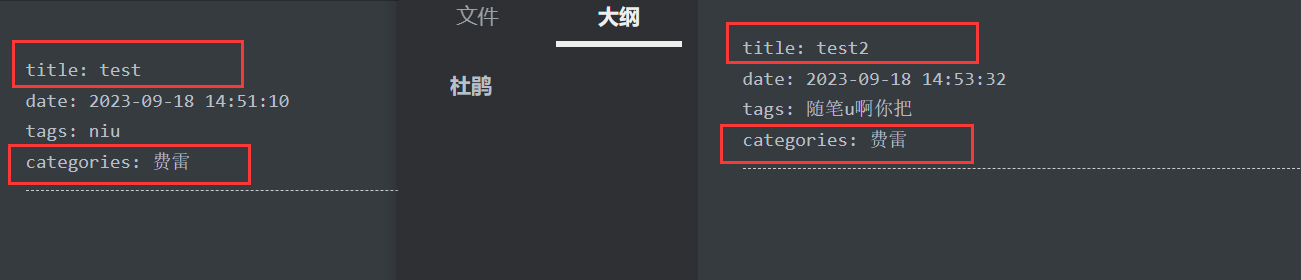 image-20230918165015402