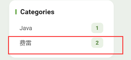 image-20230918165334725