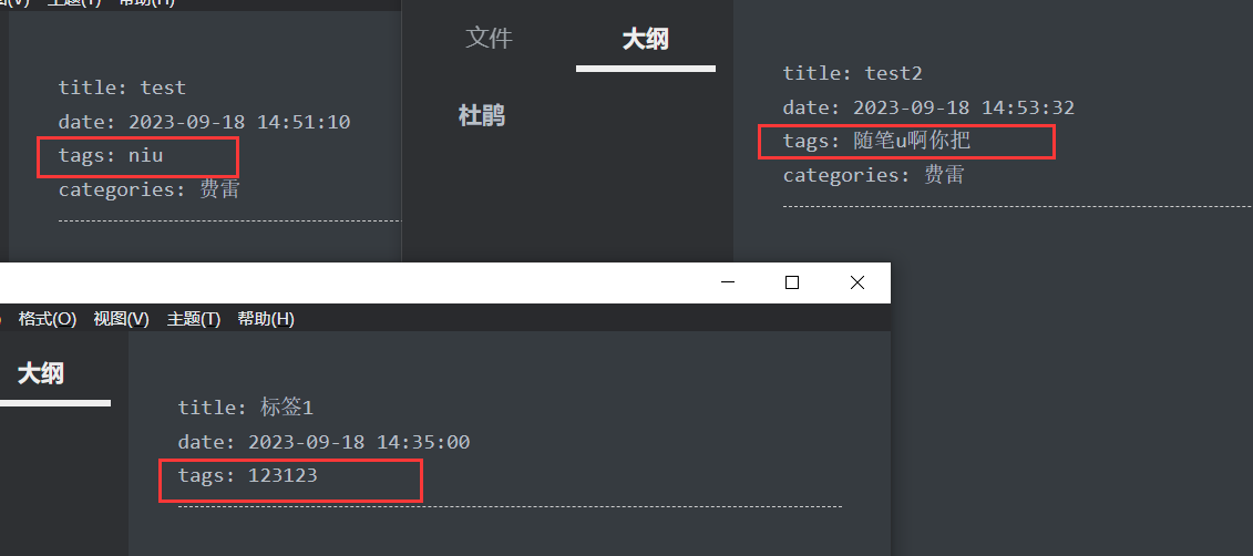 image-20230918165703909