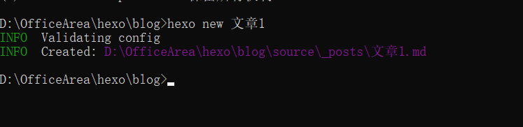 image-20230918171040799