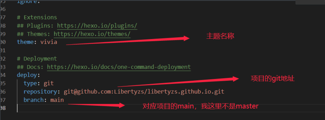 image-20230918181909511