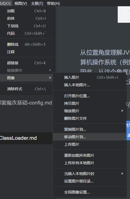 image-20231117195215501